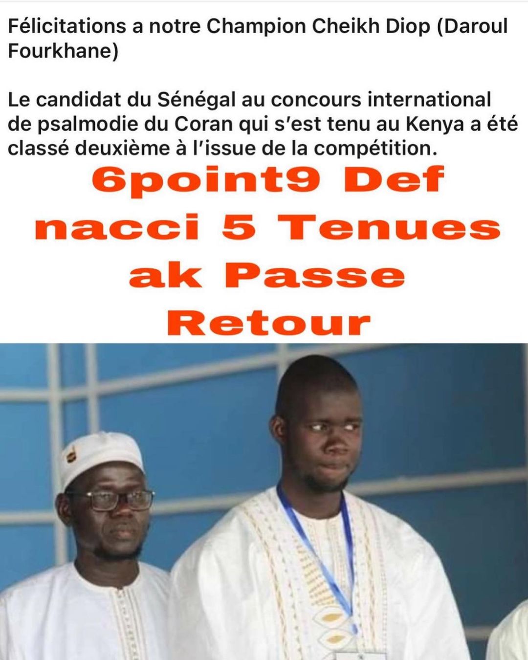 Cheikh Mouhamed Diop 2em du concours international