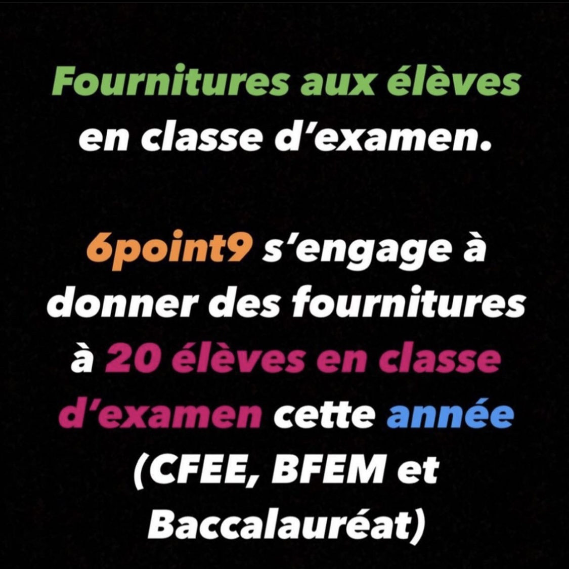 Fournitures aux élèves