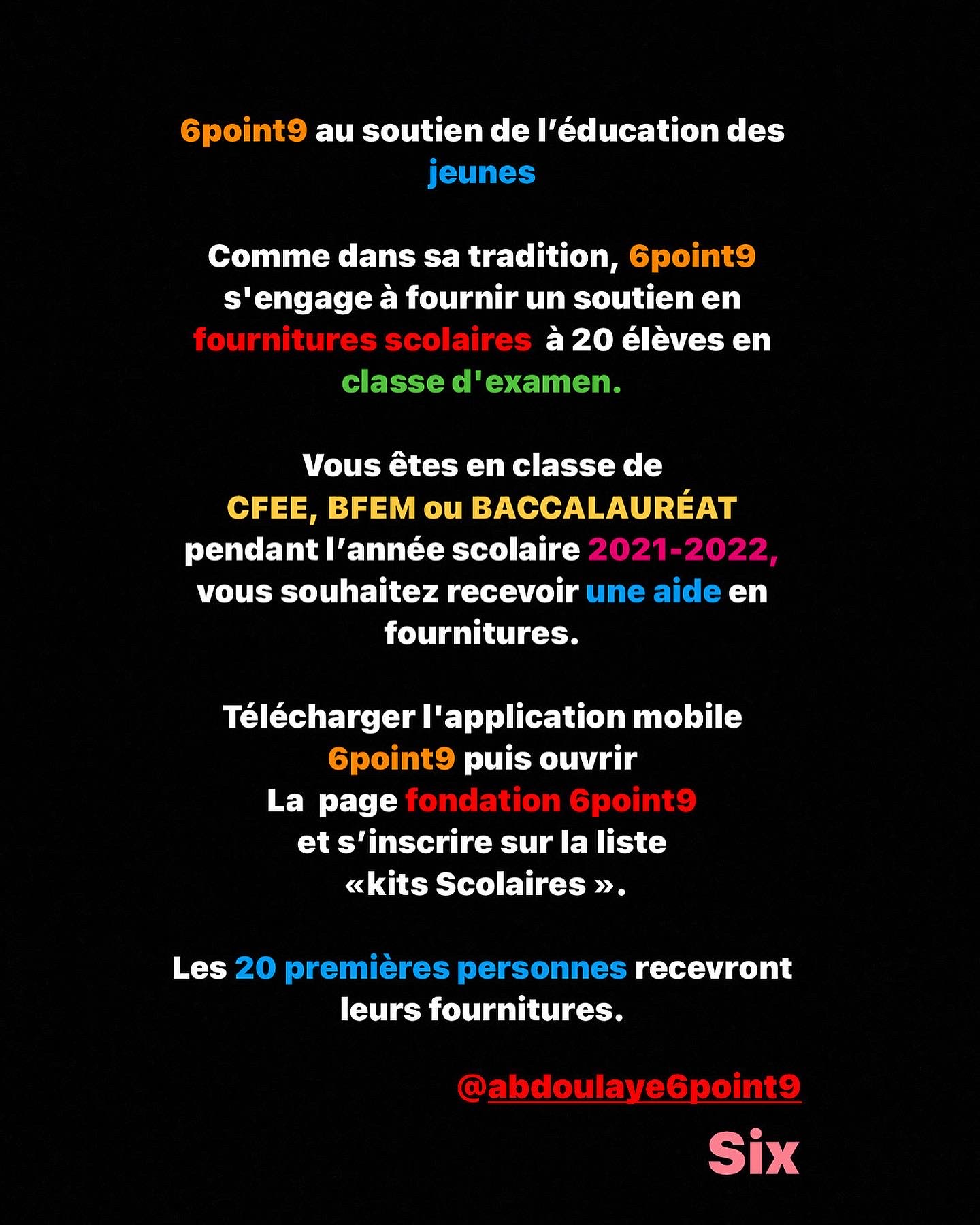 Kits scolaires 2021/2022